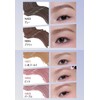 Aztk Eyebrow Mascara, Natural, Blackening, Eyebrow Mascara, Thin Eyebrow Dye