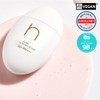 HAMEL Vegan Aqua Glow Sun Serum 50mL - HAMEL Vegan