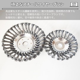 Alpha Depot Grass Mower Chip Saw Steel Blade Wire Brush Wheel Electric Replacement Blade Rotation Grass Mowing Garden Care Weed Moss Removal Tool (5.9 inches (15 cm)