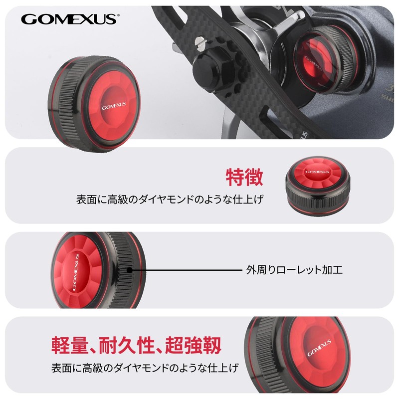 Gomexas WT8 Bait Reel Mechanical Brake Knob Shimano Bait Reel