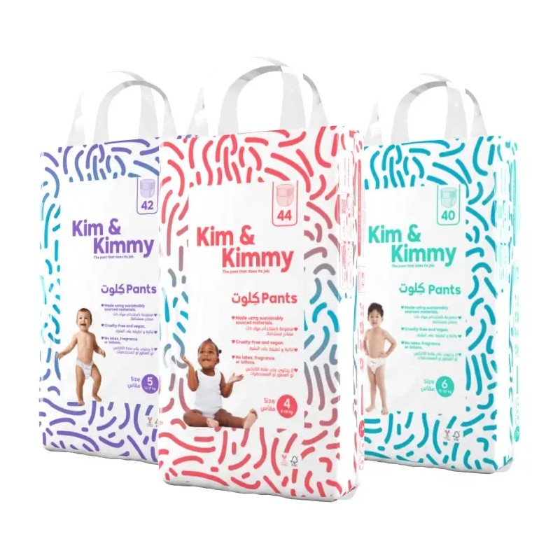 Calzon Entrenador Kim & Kimmy Etapa 6 - Pack 2