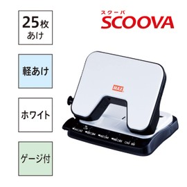 Max DP-25T/W Punch, Light Drilling Punch, Scuba 25, 2 Holes, White