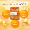 CAPSULE SERUM Face Mask, Astaxanthin, 7 Pieces, Aging Care, Pores,