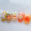  - Almond / - 아몬드