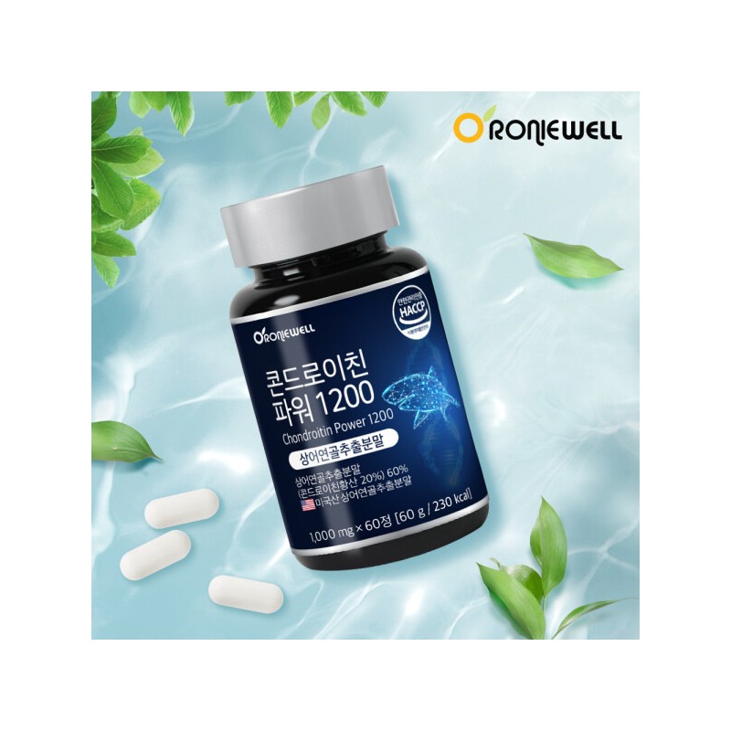(Roniwell) Chondroitin Power 1200 60 tablets 2 packs + /