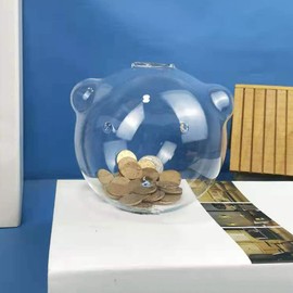 WAYUTO Clear Bear Piggy Bank Coin Ball Box Simple Saving Money Cash Bills Glass Jar Adults Kids Adorable Decorative Birthday Festival Financial Management Gifts Unique Collection Display Container
