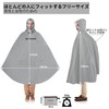 Andake Raincoat Rain Poncho, Bicycle, Raincoat, Windproof and Waterproof, Unisex