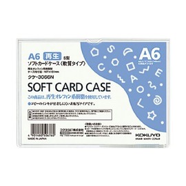 Kokuyo clear case card case Environment, A6 kuke – 3066 N