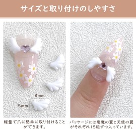 MAEXUS Nail Parts, Wings 30 Pairs, Night Light 3D Nail Parts, Angel Wings, 3D Nail Parts, Devil Wings, Butterfly Cute Design, Nail Art Decoration, Jewelry Parts, DIY, Home Fun - Black and White 15