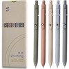 KAPASKI Gel Pens, 5 Pcs 0.5mm Japanese Black Ink Pens