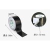 BOMEI PACK Black Aluminum Foil Tape Heavy Duty, HVAC Sealing