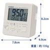 CASIO DQD-805J-7JF Digital Table Clock Radio Clock White