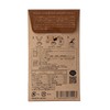 INIC coffee Luxe Aroma Caramel x Chocolat 2 Cups, Sweet