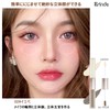 Erinde Highlight Shading Liquid Stick Bullhead Highlight Mat White Nose