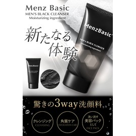 Men's Basic Black Cleanser, 3-Way Facial Cleanser, Skin Care, Beauty Pack, Charcoal Cleansing, 2.5 oz (70 g)