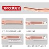 AioBos Face Sleigh Razor Replacement Blades, Pack of 10