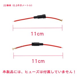 Fuse Holder 5pcs Inline Fuse Holder Screw Type Inline Fuse Holder Screw Type Fuse Box Fuse Car 22 AWG 5x20mm