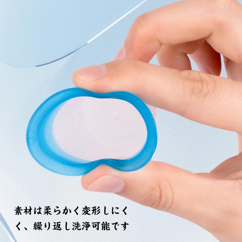 QUANTALY 洗眼カップ 4個入り 10ml シリコン製 クリーニングカップ アイカップ 洗眼液容器 目洗う 透明