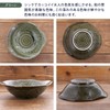 Tableware East Tonsui Irabo Japanese Tableware, Green