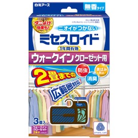 misesuroido Walk-In Closet for Unscented Type 3 Pack