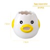 1 Yellow Chick Ceramic Egg Separator, Kitchen Baking Tool, Egg