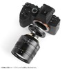 TTArtisan Mount Adapter M-E 6bit II (Laica M Mount Lens