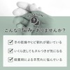 Additive-Free Soap Foaming Hand Soap Refill, For Those Who Aim