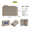 imeetu Key Case, Mini Wallet, Multi Case, Men's, Women's, Smart