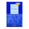 katarabe lavender large rose filling
