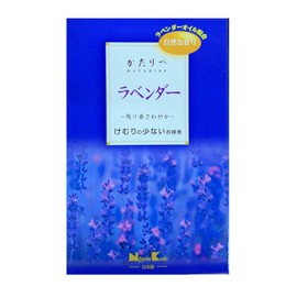 katarabe lavender large rose filling