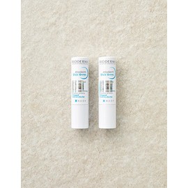 Bioderma [바이오더마] 아토덤 스틱 레브르 더블기획 (1+1) [Bioderma] Atoderm Stick Levres Double Promotion (1+1)
