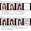Priscilla TFX-104-TNC Fluffy Hand Planted Whole Bangs Wig, Natural Bangs,