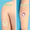 ニチバン オーキューバンエコ キャラクター 直径30mm OQECS