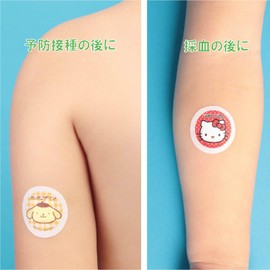 ニチバン オーキューバンエコ キャラクター 直径30mm OQECS
