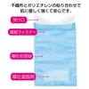 SEIWA Z80 Portable Etiquette Bag for Cars, Sickness, Car Sickness,