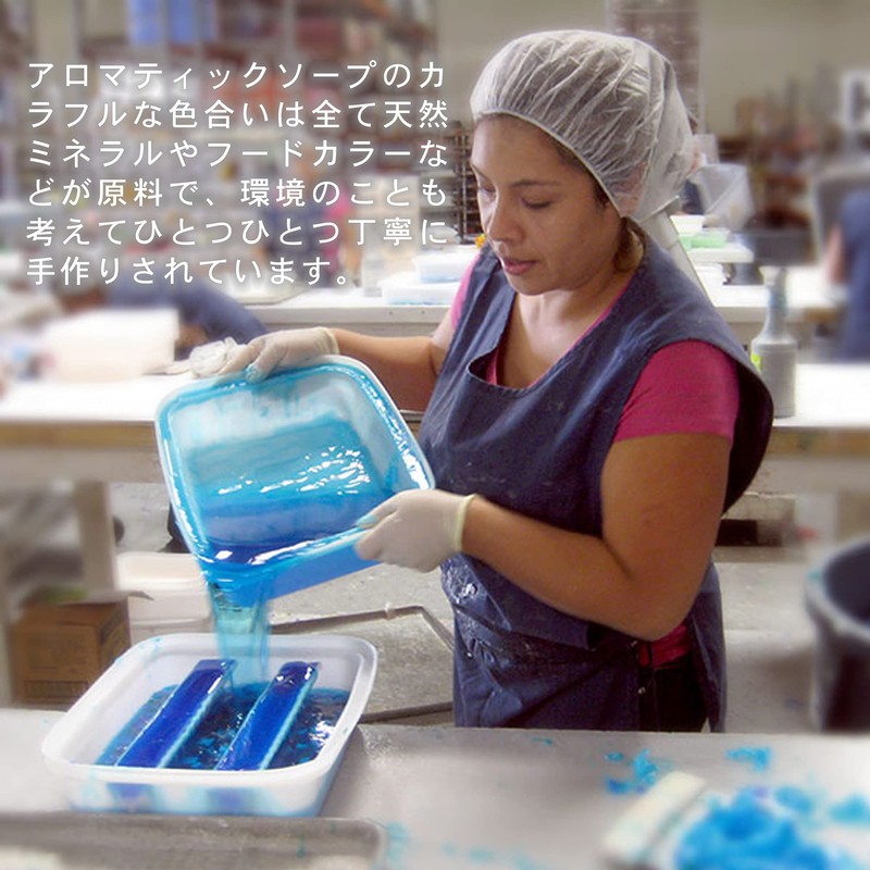 Primol Elements Aromatic Mini Soap, Cutie, 2.8 oz (80 g),