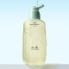 Hanyul Pure Article Cleansing Oil 200ml Double