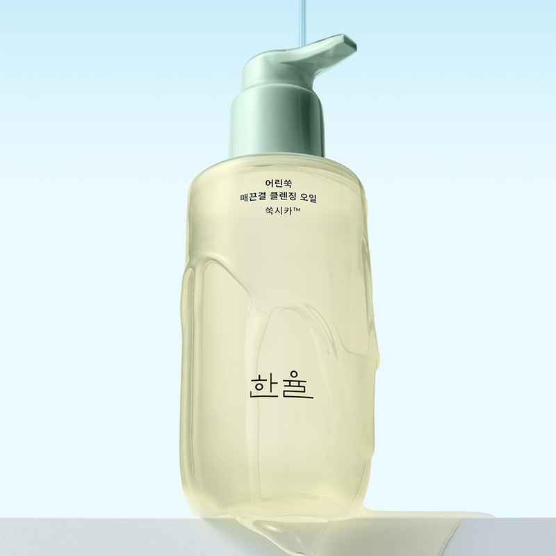 Hanyul Pure Article Cleansing Oil 200ml Double