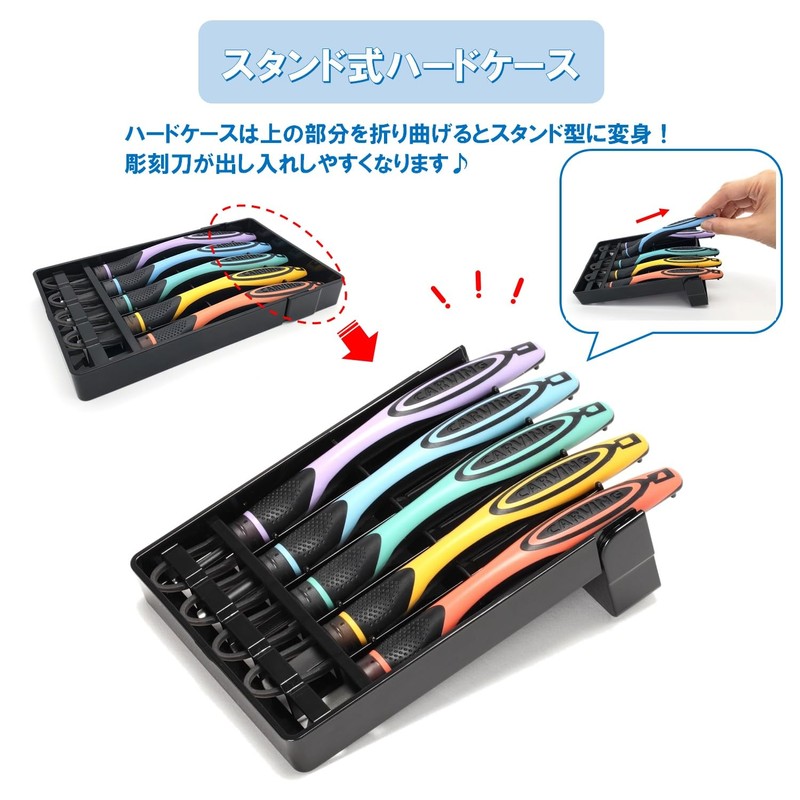 Moribe Creation CKT-161 MARCI LAPIN 2-Way Grip Chisel Set, Includes