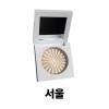 Oprah 오프라 미니 하이라이터 서울 Oprah Mini Highlighter Seoul
