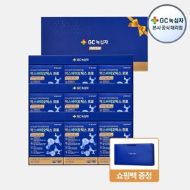 GGC Green Cross Microbiome Max Biotics Pro 4g / GGC녹십자 마이크로바이옴 맥스바이오틱스 프로 4g x 90포 3세트 유산균 선물세트+쇼핑백증정