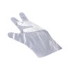 sakuramenenbosu Gloves Deluxe White Medium 100 Piece