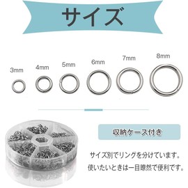 Round Ring Set of 6 (0.16, 0.2, 0.2, 0.2, 0.2, 0.3, 0.3, 0.3, 0.3, 0.3, 0.3 inches (3 mm), 0.2 inch (4 mm), 0.2 inches (6 mm), 0.3 inches (7 mm), 0.3 inches (8 mm), Iron Round Ring, Jump Ring,