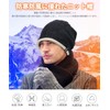 Andeor Men's Knit Hat, Autumn, Winter, Skin-friendly, Lightweight, Warm Material,
