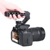 UURig R008 Camera DSLR Handle with ARRI Hole for Sony