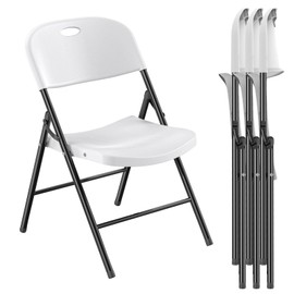 Nazhura 350 Weight Limit Heavy Duty Plastic Folding Chair with Reinfoced Steel Frame for Indoor and Outdoor, Wedding, Party, Restaurant, Meeting Room, Patio and Garden (White, 4 Pack)