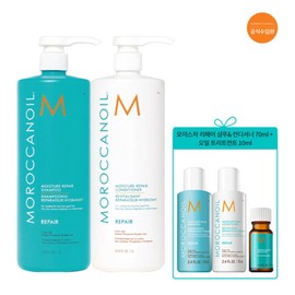[MoroccanOil] Repair Shampoo + Repair Conditioner 1L Set