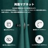 KAJIAOAO Curtain Clips, Magnetic Clips, No Slit, No Leak Magnetic