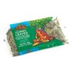 TRS Curry Leaves - 20g