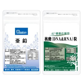 健康応援団 亜鉛 牡蠣エキス 核酸 DNA RNA 粒 サプリメント 各6袋セット お徳用 広島産牡蠣 亜鉛酵母 ミネラル 男性 女性 国産 美容